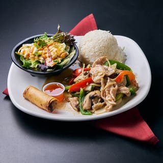 Lunch - Ginger