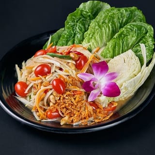 Papaya Salad
